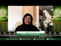 🔴 live mashal e rah ایمان کی حقیقت scholar tahira rubab germany 01 01 2025