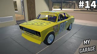 This racecar turned out really nice EP. 14