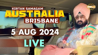 Dhadrianwale D-Live from Brisbane | Australia | 5 August 2024 | Emm Pee