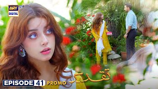 Taqdeer Episode 41 | Promo | Alizeh Shah | Sami Khan | ARY Digital Drama