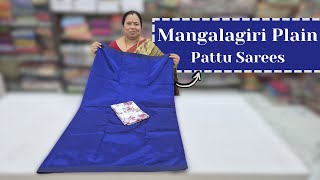 Mangalagiri Plain Pattu Sarees || Wholesale Shop || GSR HANDLOOMS