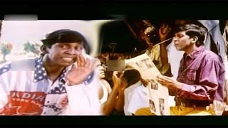 டேய் ஏன்டா ஒரு paper ஒழுங்கா படிக்க விடறீங்கள உசுர வாங்காதடா|டேய் paper தான வேனும் இந்த புடிச்சுக்கு