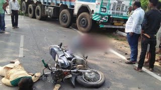 बाइक सवार युवक की सड़क दुर्घटना में ? accident news | aaj ka taja khabar | today news