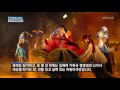 경남문화 100선 한여름 밤의 이색 피서 밀양여름공연예술축제 2017.07.29 토