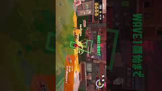 【スプラトゥーン3】海女美術大学の満潮でWork's Over！！縦編【ビッグラン】 #Shorts