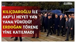 Kılıçdaroğlu ile AKP heyeti yan yana yürüdü, Erdoğan törene yine katılmadı! İşte o anlar…