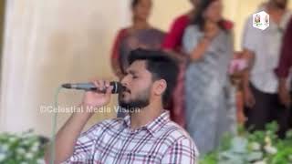 En manassuyarunnaho | Christy Rajan Mathews | Malayalam Christian Song