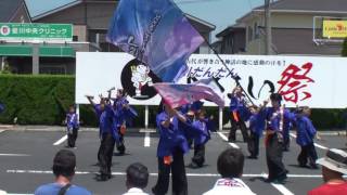 ＴＥＡＭ 輪音天咲　～2016斐川だんだんよさこい祭(ゆめタウン斐川)