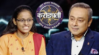 KBC Marathi | Mayuri's Dream Is Being Thwarted By Loans! | KBC India