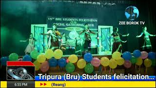 Bru Freshers Celebration Remix Dance