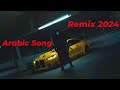 XoXo My Baby Song 2024 | Arabic Remix Song | Bass Boosted Songs Arabic Video