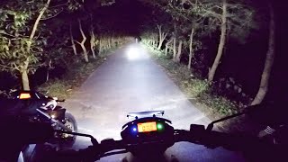 The Best Light for Bike | Novsight N37 LED | Gixxer Monotone |