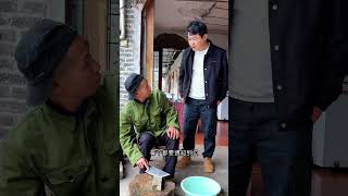 每天都开开心心的笑  142  #万万没想到 #funny #搞笑 #农村生活 #搞笑视频