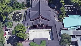 日本国神奈川県相模原市亀ヶ池八幡宮