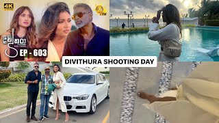 DIVITHURA SHOOTING I ශයිනි I WITH HECTOR DIAS I French \u0026 Sinhala