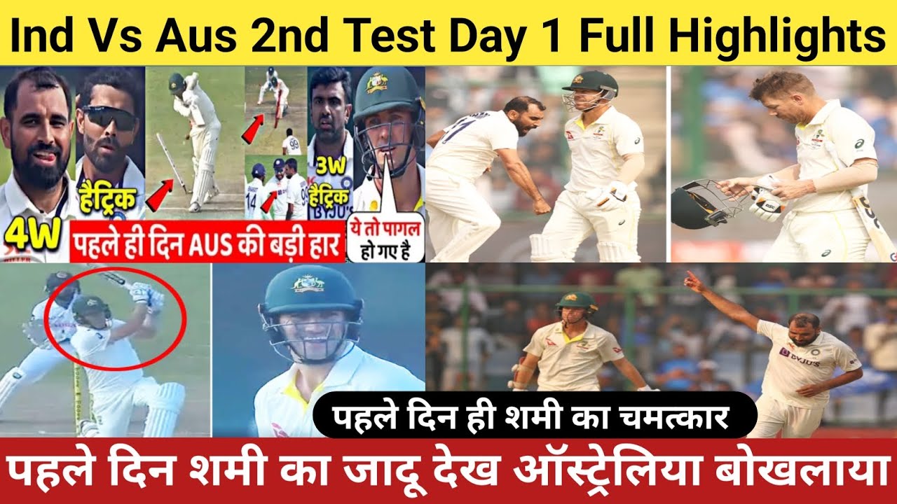 India Vs Australia 2nd Test Day 1 Full Match Highlights 2023, Ind Vs ...