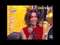 歌唱新人殘酷淘汰賽，評審絕對沒有手下留情（上）！涂佩岑 吳宗憲 jacky show ep259