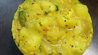 ಚಪಾತಿ ಪೂರಿ ದೋಸೆ ಜೋತೆಗೆ ಸೂಪರ್ ಆಗಿ ಇರುವ ಆಲೂ ಬಾಜಿ | Aloo Bhaji Recipes | How to make Aloo Bhaji | Aloo