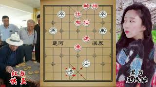 王铁锤对战棋圣，面对布局高手过河炮局沉着应对，棋王争霸精彩棋局