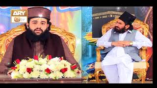 Fazail-e-Ramazan (Promo) - ARY Qtv