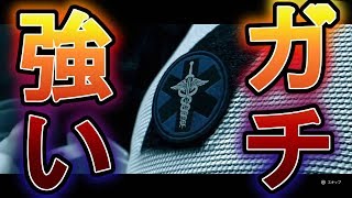 【R6S】神エイムが発動できる!ﾁｸﾜで最強にwwww 【レインボーシックス シージ】