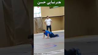 حسن رحیمی و یک تمرین سخت / آمادگی نابغه کشتی را ببینید