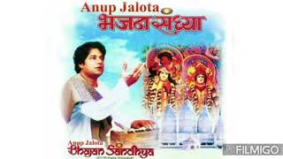 BHAJAN SANDHYA VOL_TWO ANUP JALOTA LIVE IN CONCERT | HINDI DEVOTIONAL SONGS