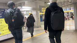 【乗換】丸ノ内線 国会議事堂前駅 から千代田線 国会議事堂前駅まで