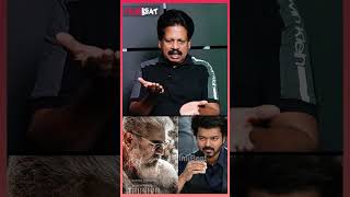 “விஜய்யை விட அஜித் பின்தங்கிதான் இருக்காரு” | Anthanan | Filmibeat Tamil