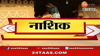 महाराष्ट्रातील गावागावातील मोठया आणि महत्त्वाच्या बातम्या, पाहा गावोगावी २४ तास