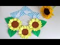 【ペーパーフラワー】ひまわりの作り方 【paper flower】 how to make sunflower