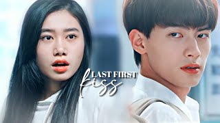 lin nanyi ✘ tong xi ► last first kiss | summer again