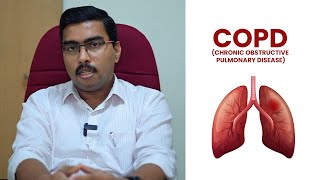 COPD ശ്രദ്ധിക്കേണ്ട കാര്യങ്ങൾ എന്തെല്ലാം |  Dr. Ajo K Jose | Chazhikattu Hospital | Thodupuzha