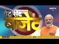 union budget 2025 निर्मला सीतारामन यांच्याकडून संसदेत केंद्रीय अर्थसंकल्प सादर ndtv मराठी