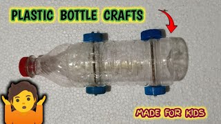 plastic bottle craft ideas | plastic bottle car craft | craft ideas