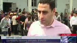 კომპიუტერის ცოდნის გამავრცელება
