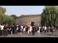 gate opening ceremony at qufu confucius temple shandong china