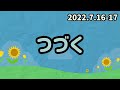 【名古屋 名駅 栄】ぶらり散歩旅 1 やっちゃったw etcカード有効期限切れの末路編 栄 名古屋 空冷ポルシェ