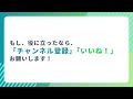 【初心者の方向け】google appscriptの作り方と使い方！サンプルコードを使って学ぼう