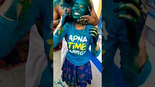 जीजा साली होली विडियो| jija sali Holi short video|#shorts #viral #youtubeshorts #holi