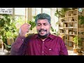 அருளுரைத் துளிகள் a 5 minute thought day 1323 bro.christon prabu exodus tv tamil