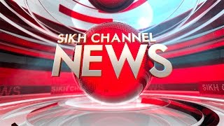 021014 Sikh Channel Special Report: Ludhiana Fake Encounters