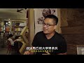 公視台語台【台語open door】 農村武裝青年