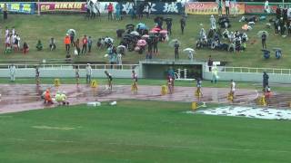 H29　南関東大会　男子200m　決勝