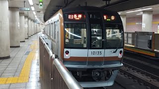 東京メトロ有楽町線10000系10135F各駅停車保谷駅行き新富町駅発車(2023/2/3)