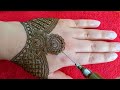 أجمل نقش حناء على اليوتوب Easy and beautiful henna design