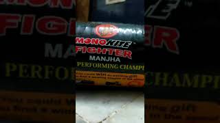 Original Mono kite fighter 🔥 #monokite best manja / #shorts