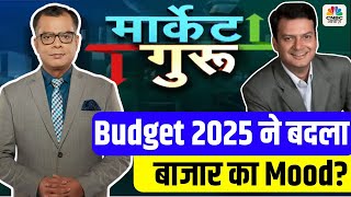 Budget 2025 ने बदला बाजार का Mood ? Anuj Singhal In talks With Ajay Sharma, President, Edelweiss