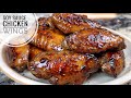 Soy Sauce Chicken Wings | Quick, Easy And Flavorful Party Appetizer Recipe