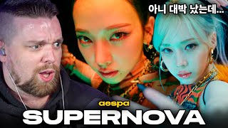 aespa's (에스파) 'Supernova' MV is EPIC | REACTION